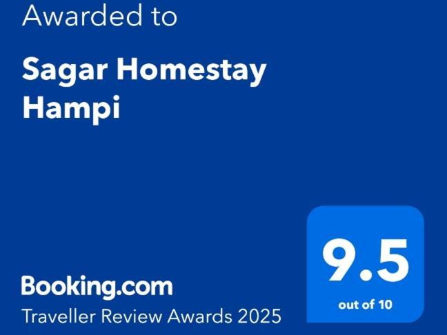 Sagar Homestay Hampi Exteriör bild